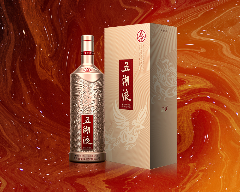 如意金